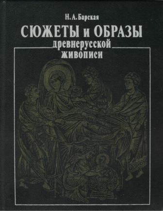 bookCover