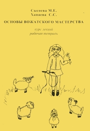 bookCover