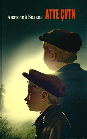 bookCover