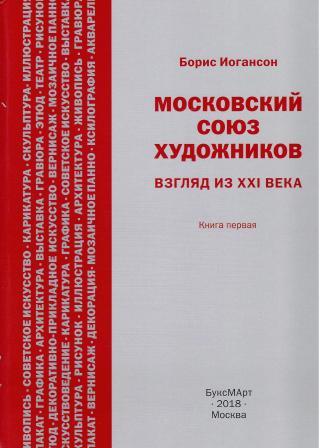 bookCover