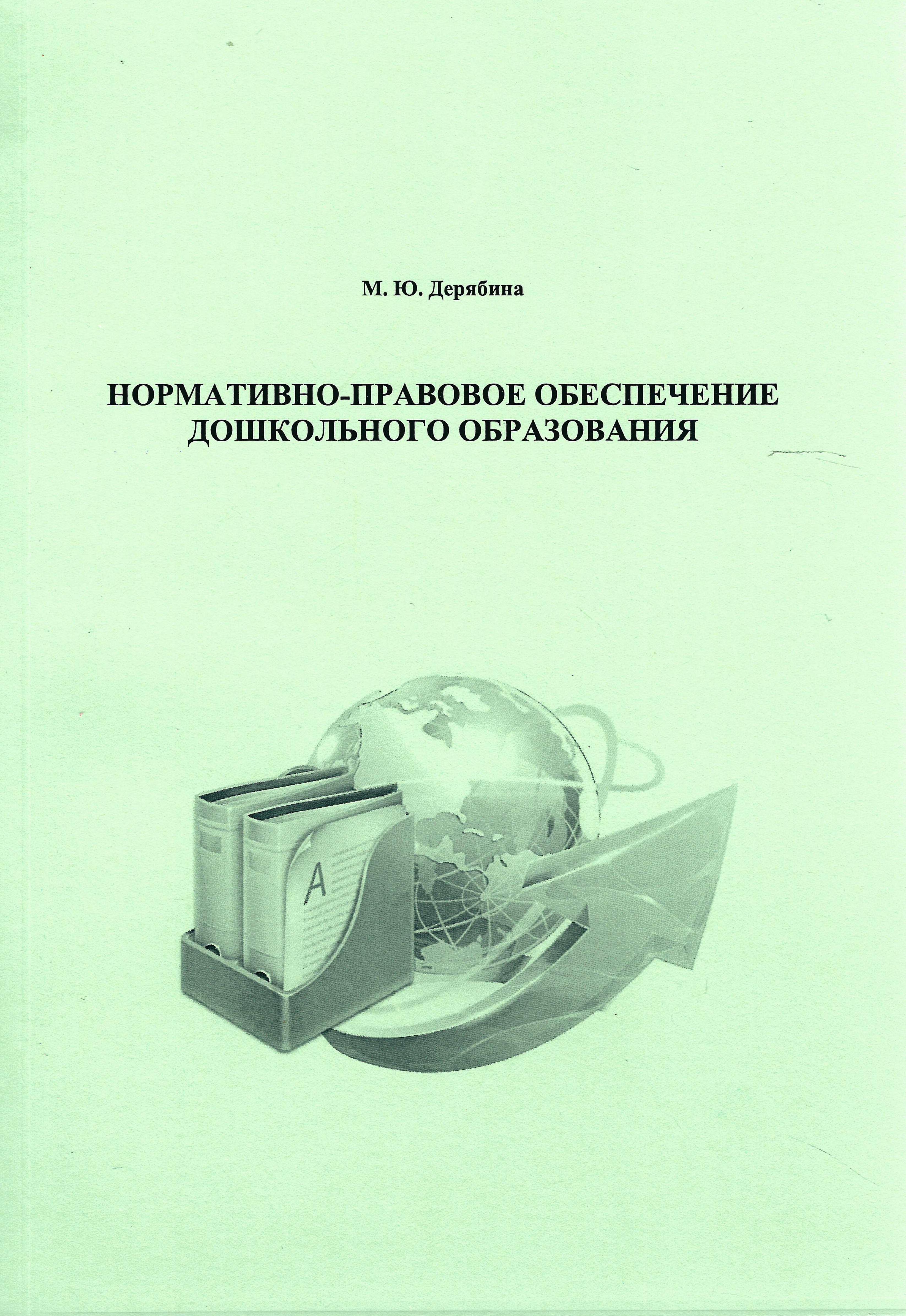 bookCover