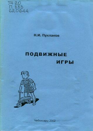 bookCover