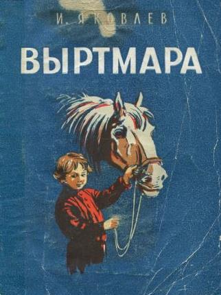 bookCover