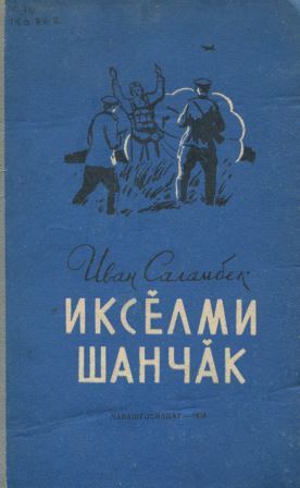 bookCover