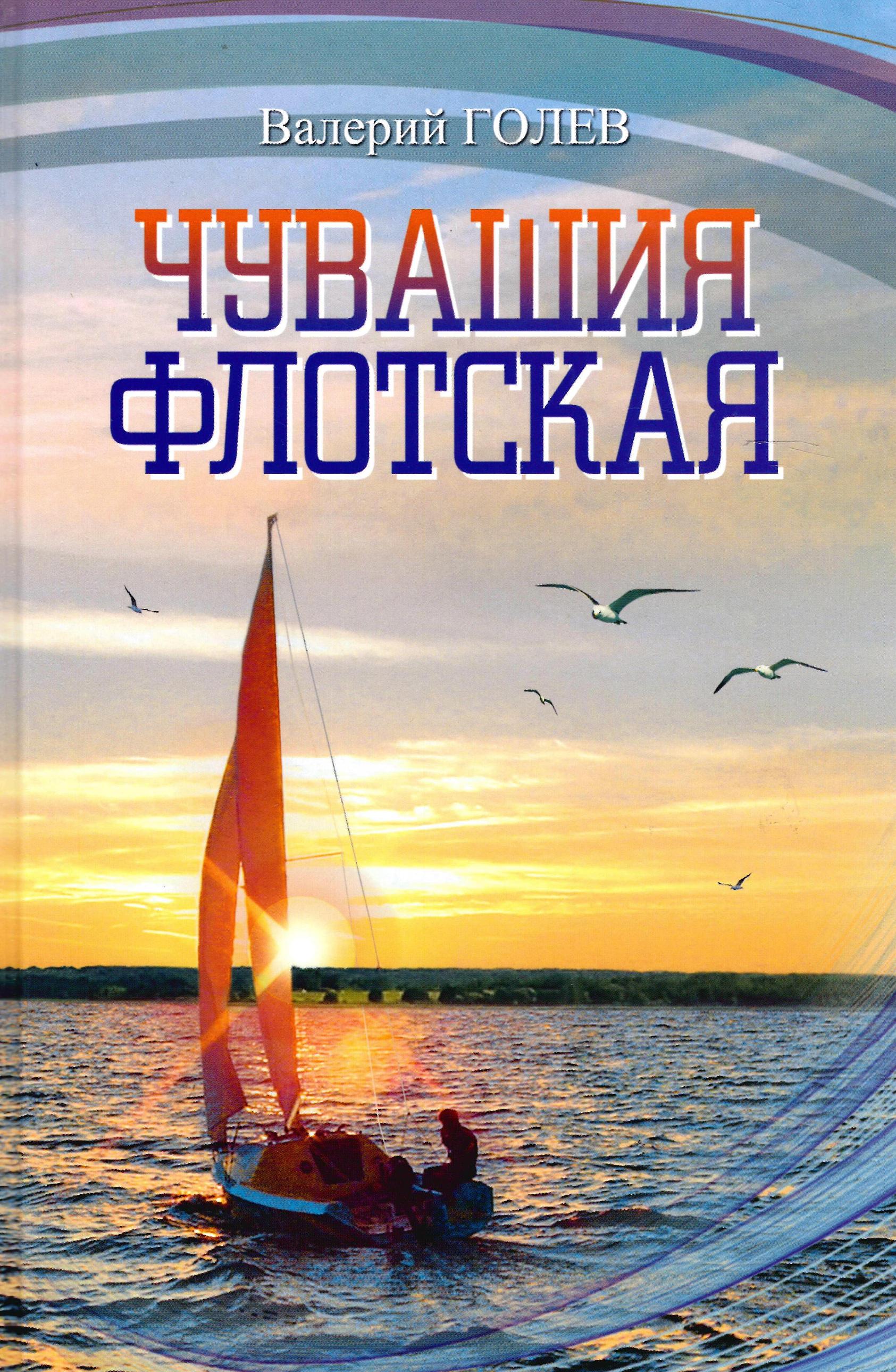 bookCover