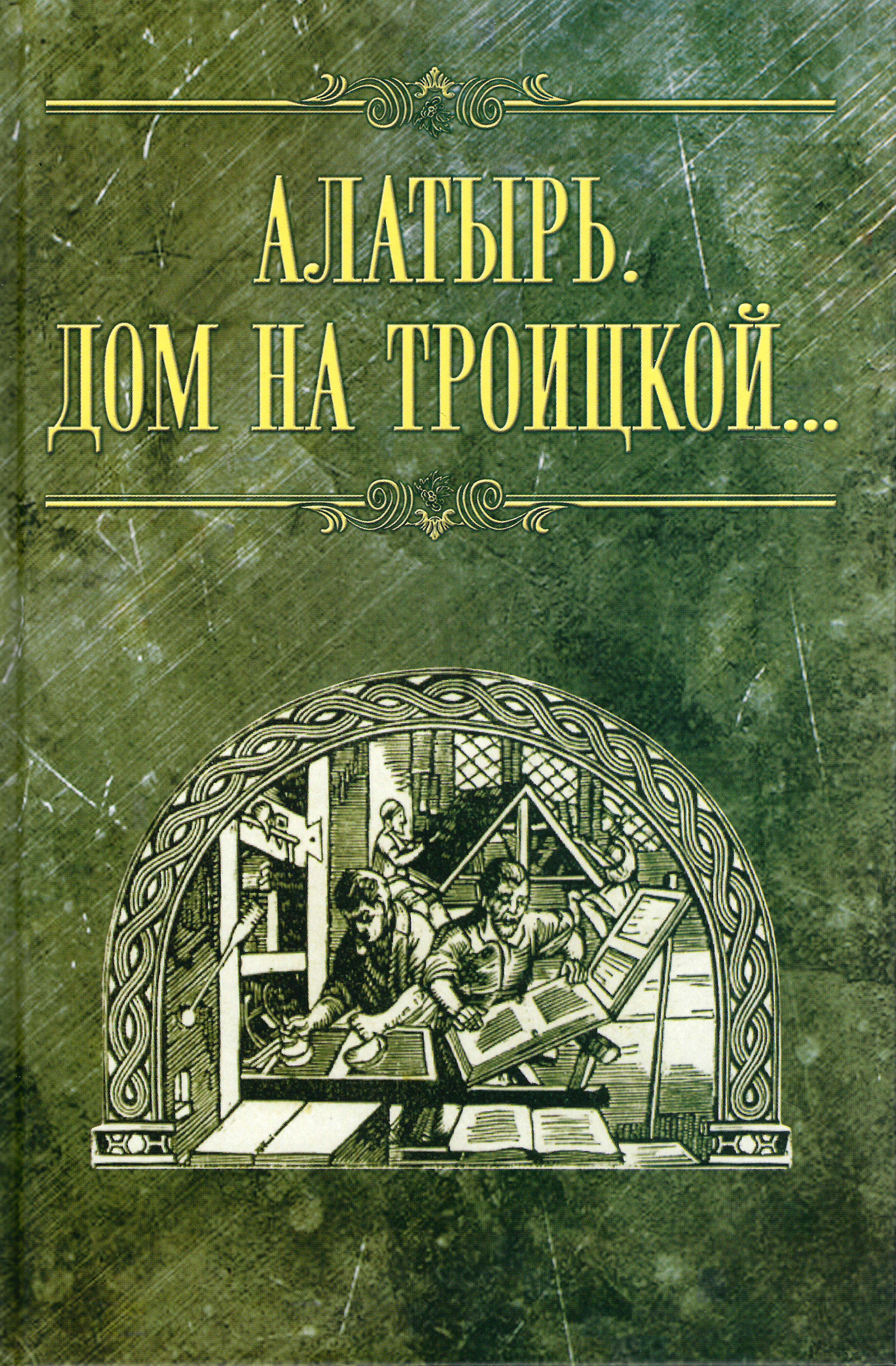 bookCover