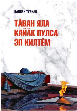 bookCover