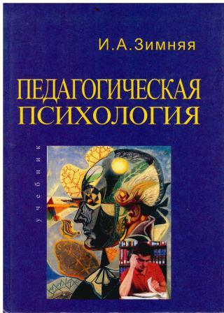 bookCover