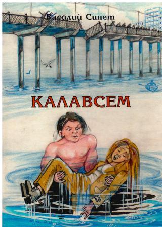 bookCover