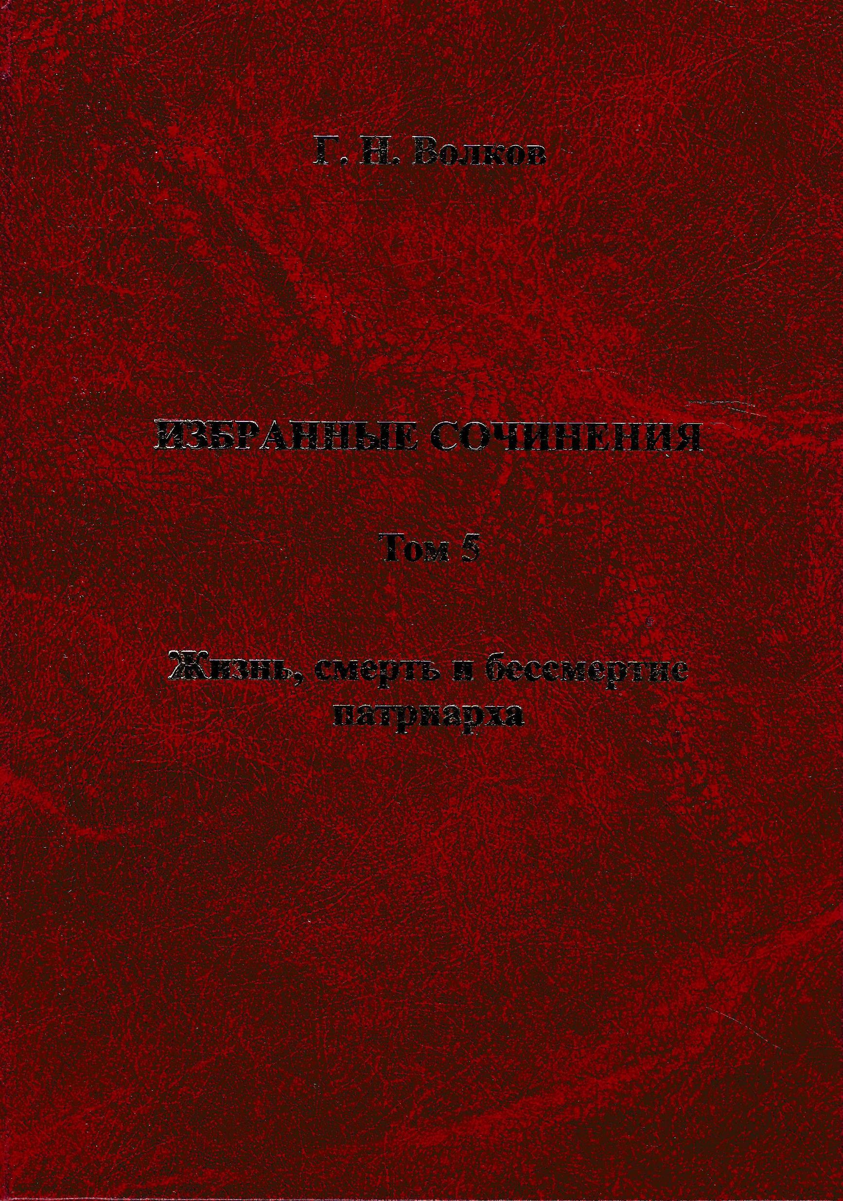 bookCover