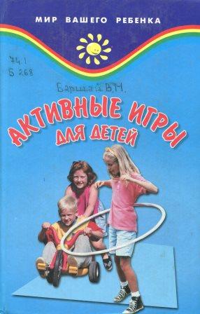 bookCover