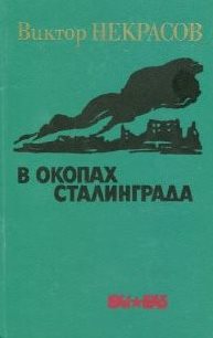 bookCover