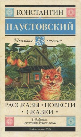 bookCover