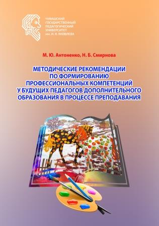 bookCover