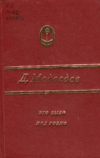 bookCover