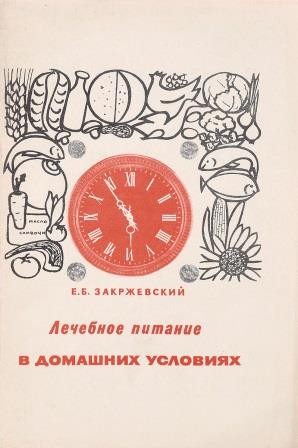 bookCover