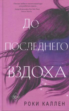 bookCover