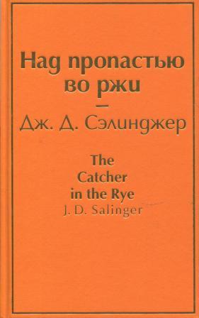 bookCover