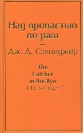 bookCover