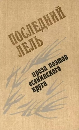 bookCover