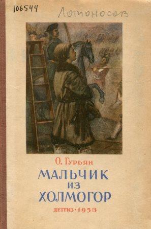 bookCover