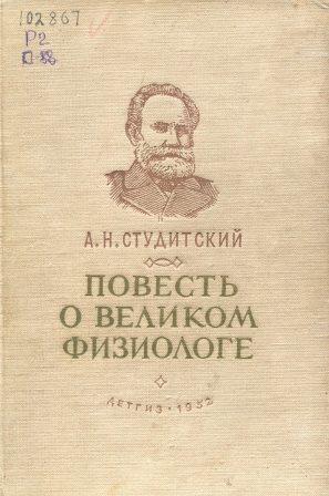 bookCover