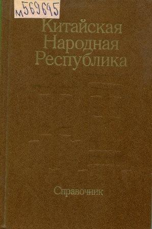 bookCover