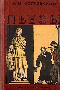 bookCover