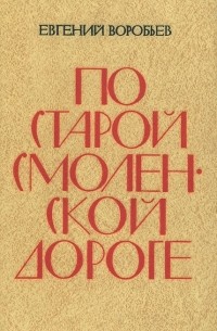 bookCover