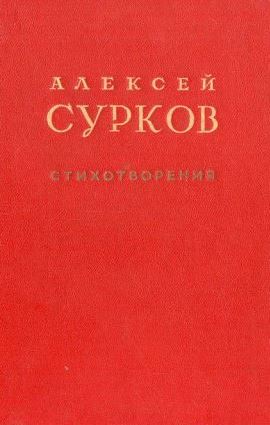 bookCover