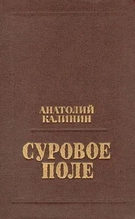 bookCover