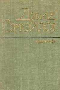 bookCover