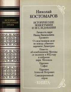 bookCover