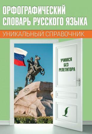 bookCover