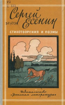 bookCover