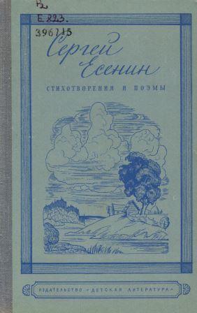 bookCover