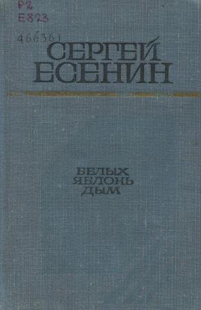 bookCover