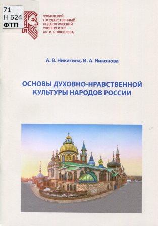 bookCover