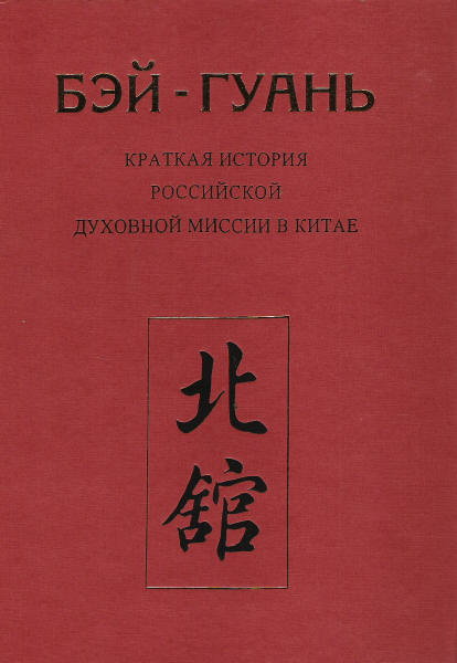 bookCover