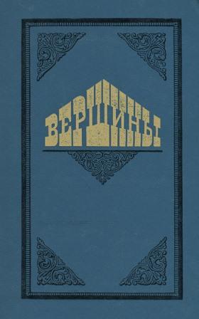bookCover