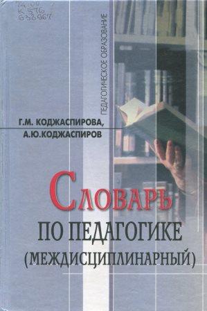 bookCover