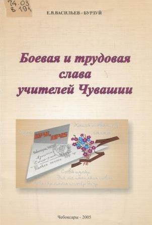 bookCover