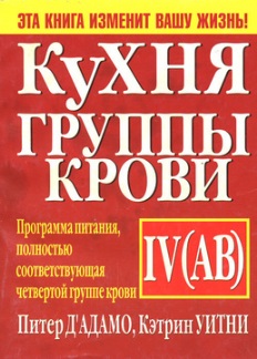 bookCover