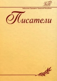 bookCover
