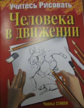 bookCover