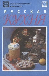 bookCover