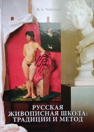 bookCover