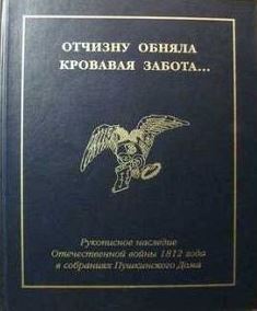 bookCover