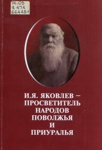 bookCover