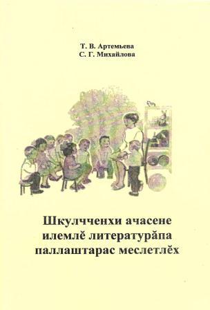 bookCover